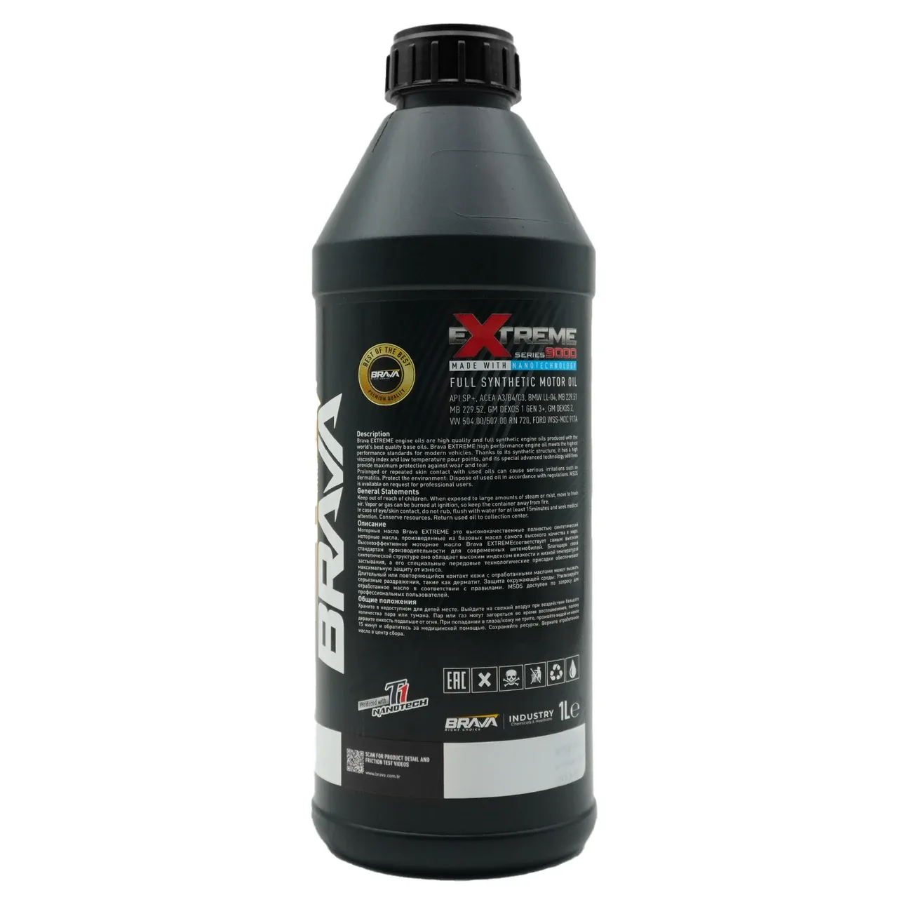 Galeri - Çelik Kapı 2025